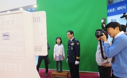 서울지방경찰청 크로마키 포토키오스크 납품