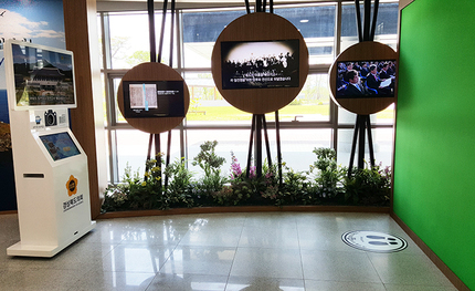 경상북도의회 크로마키 포토키오스크 납품