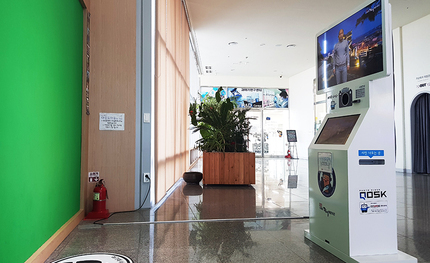 포항과메기문화관 크로마키 포토키오스크 납품