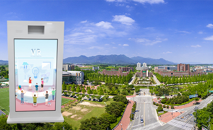 [납품]광주과학기술원 학습용VR 키오스크