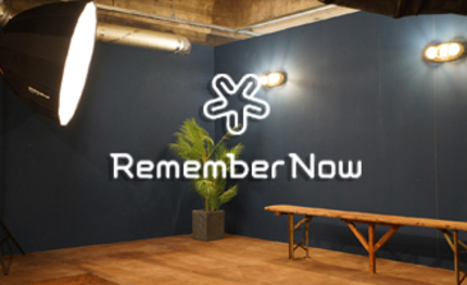 리멤버나우 홈페이지 구축