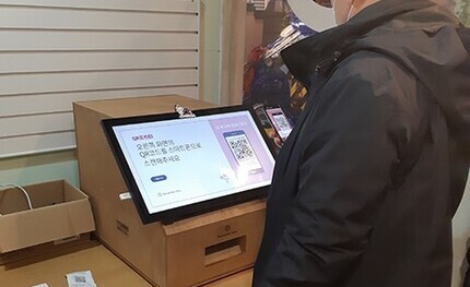 경주 또봇정크아트 뮤지엄