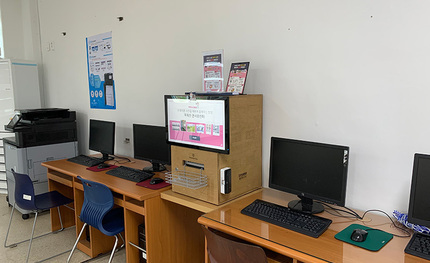 포항대학교 [폰사프린터] 설치