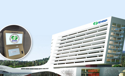 [납품]방재대책부 비상대책실  KIOSK