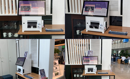 포항시 청사 [폰사프린터]설치