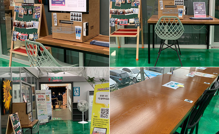 포항시산림조합 로컬푸드직매장 [폰사프린터]설치