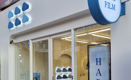 무인사진관 '하루필름' 무인키오스크 납품