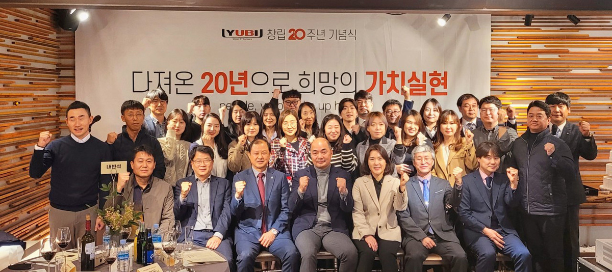 창립기념9.jpg
