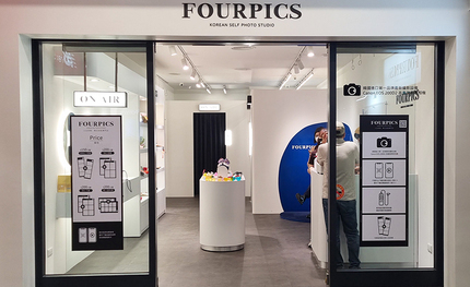 [대만] 무인사진관 'FOURPICS' 포토키오스크 납품