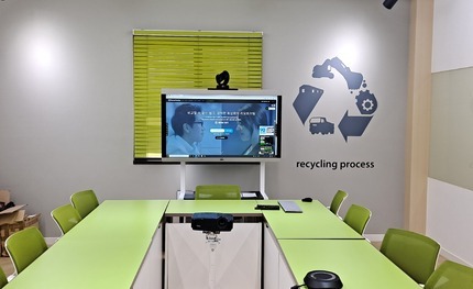 [납품]화상회의시스템 구축