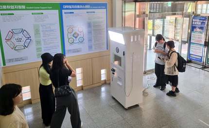 [렌탈]잡포유 계명대학교 포토키오스크 설치