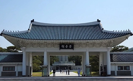 [기능개선]국립서울현충원 참배시스템