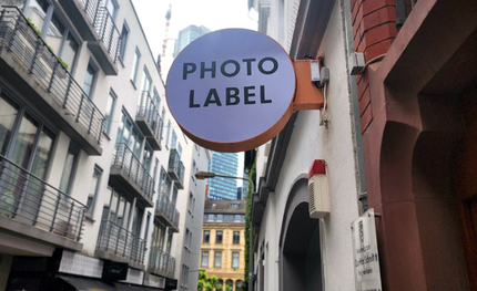 독일 프랑크프루트 무인사진관 '포토레이블' 포토키오스크 수출