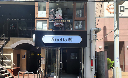 일본 오사카 무인사진관 '스튜디오준' 포토키오스크 수출 