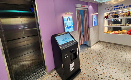 코인노래연습장 X 하이앵글 포토키오스크