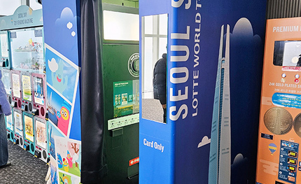 롯데월드타워 서울스카이 전망대, 포토키오스크 설치