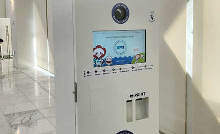 부산수학문화관 포토키오스크 설치