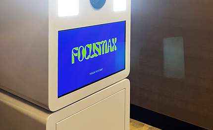 인천 송도 쉐라톤 호텔, 큐브3단 키오스크 설치