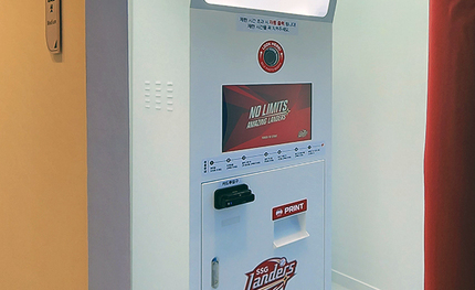 SSG 랜더스, 인천문학야구장에 포토키오스크 설치