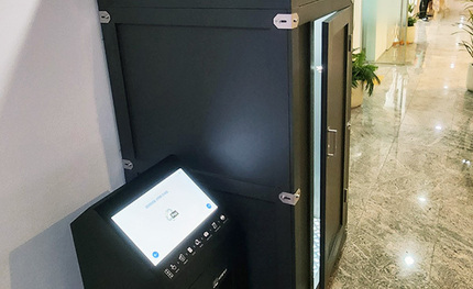 워터파크 워터킹덤 X (주)유비 포토부스