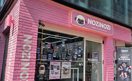 (주)유비, 무인 셀프사진관 'open fieldopen field'(NOZINOZI) 홍대..