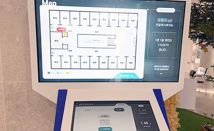평택시립추모공원, (주)유비 안장위치검색대 설치
