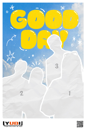 AI 콜라주 배경 필터 적용전