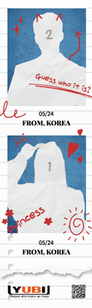 AI 콜라주 배경 필터 적용전