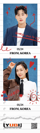 AI 콜라주 배경 필터 적용후