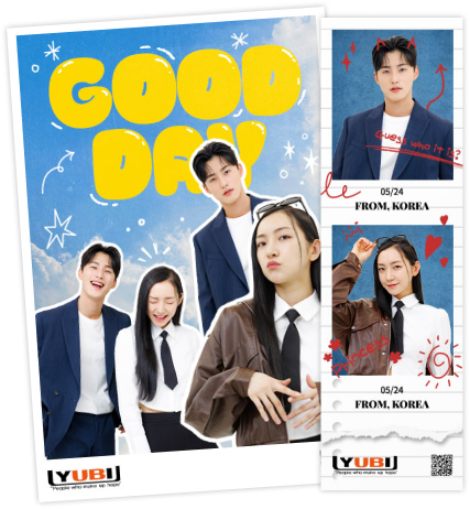 After applying AI Smart Collage