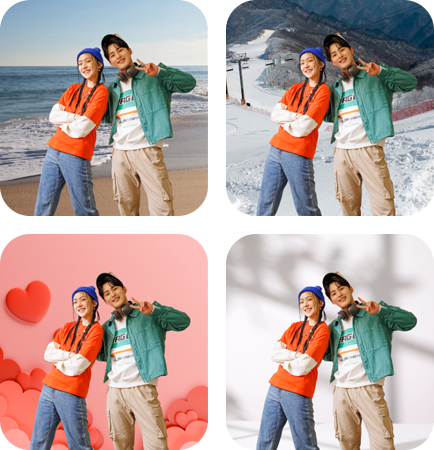 After applying AI Background Change Filter