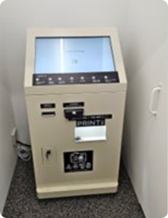 하이앵글 키오스크 제품 모습