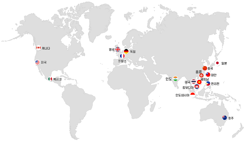 세계지도로 대만(1), 필리핀(4), 태국(2), 베트남(4), 호주(2), 영국(1), 캐나다(1), 중국(1), 일본(4), 인도네시아(1), 미국(1), 독일(1)에 기기 설치