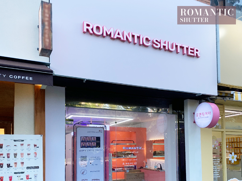 로맨틱셔터.jpg
