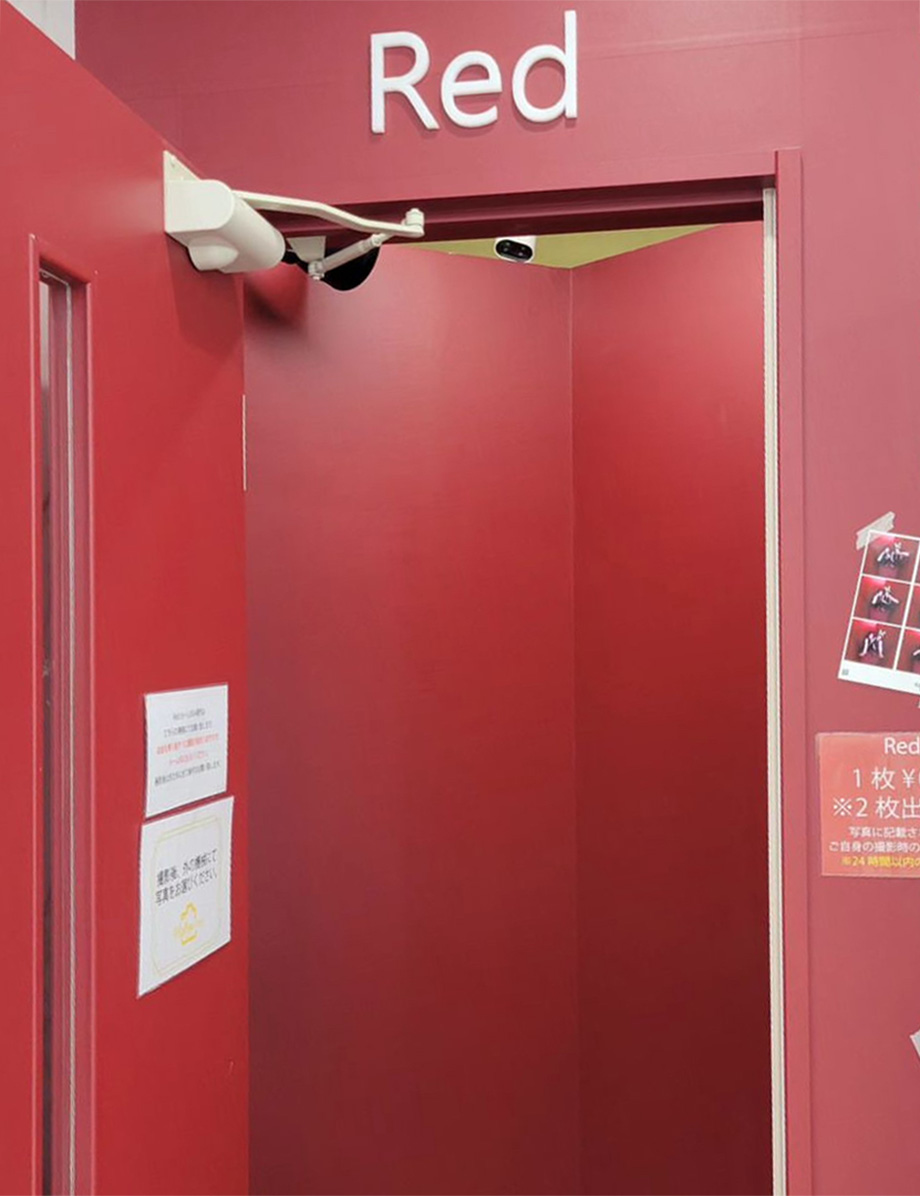 포토키오스크 하이앵글 Red Room