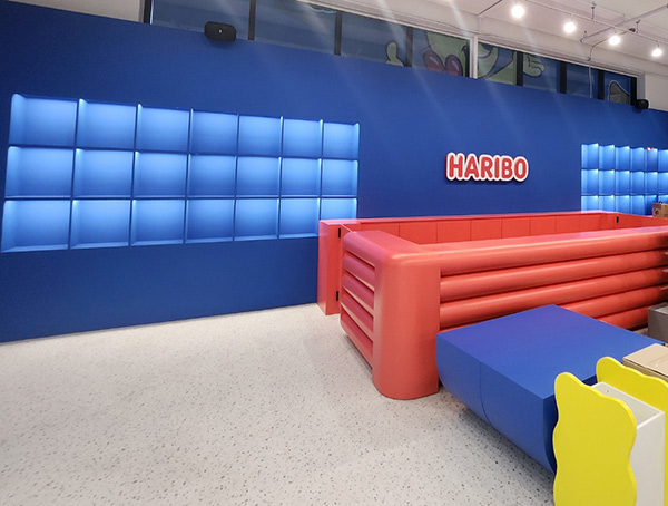 하리보 해피월드