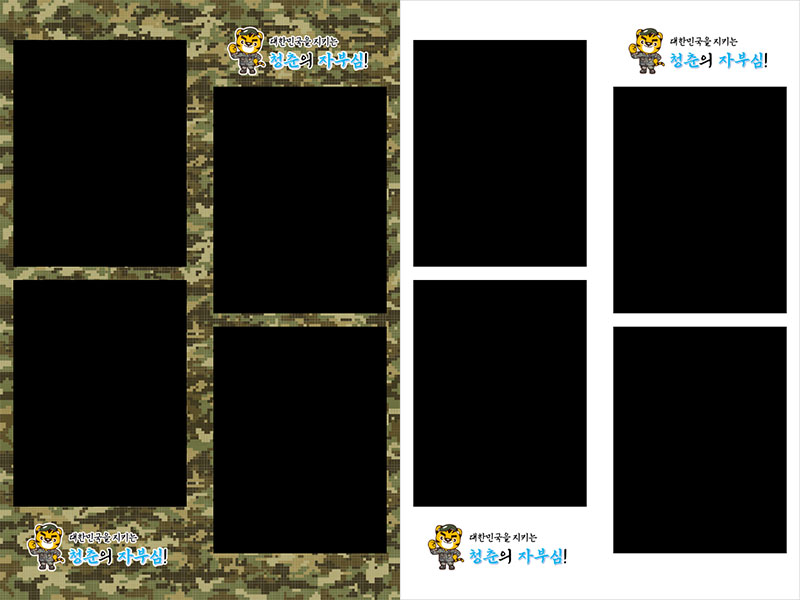 포토Q 스탠드 사진 프레임