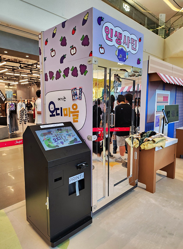 오디 팝업스토어