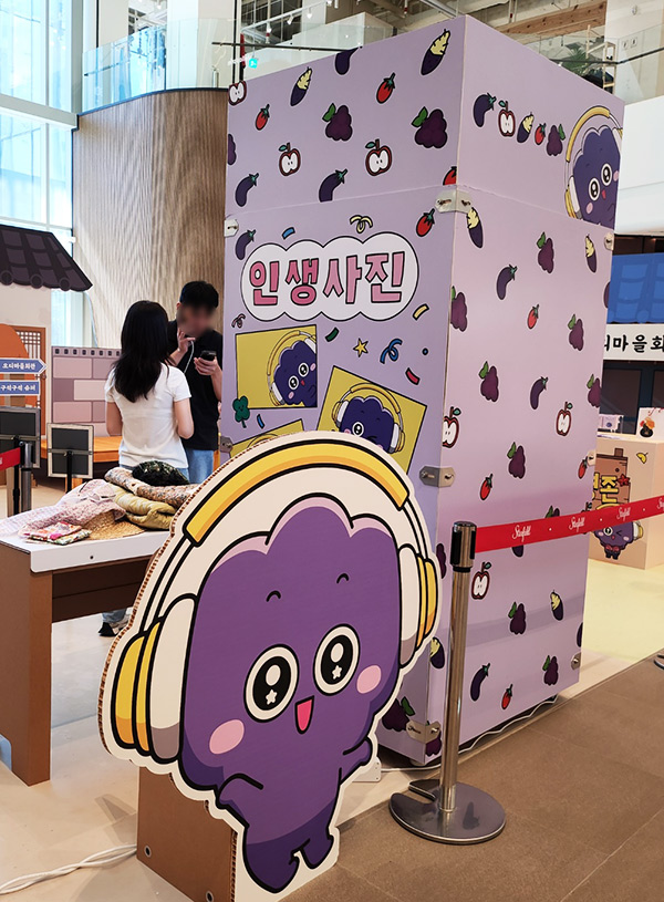 오디 팝업스토어