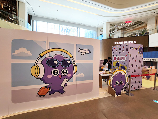 오디 팝업스토어