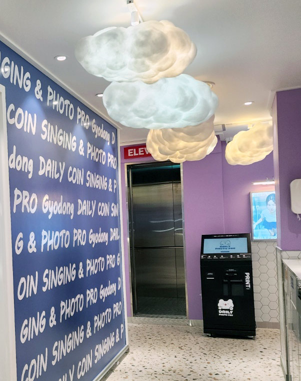 데일리코인노래방_4.jpg