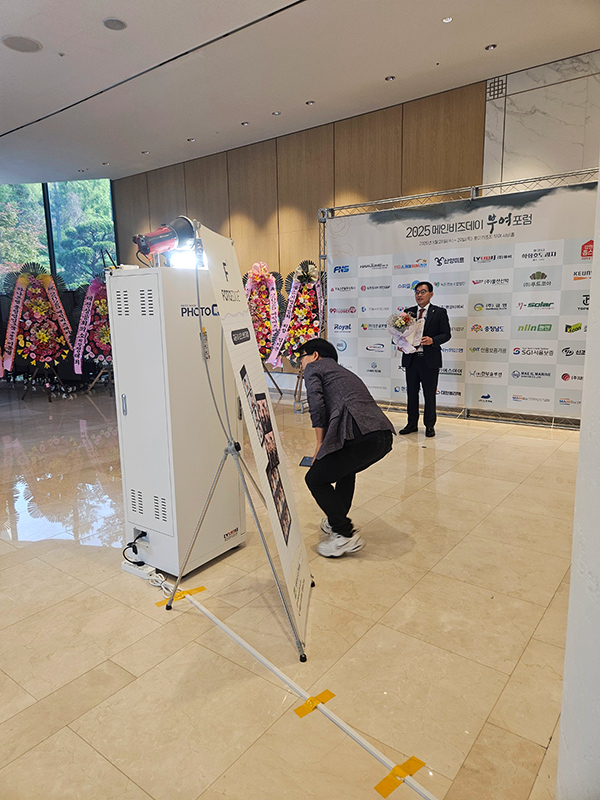 메인비즈부여포럼_3 - 복사본.jpg