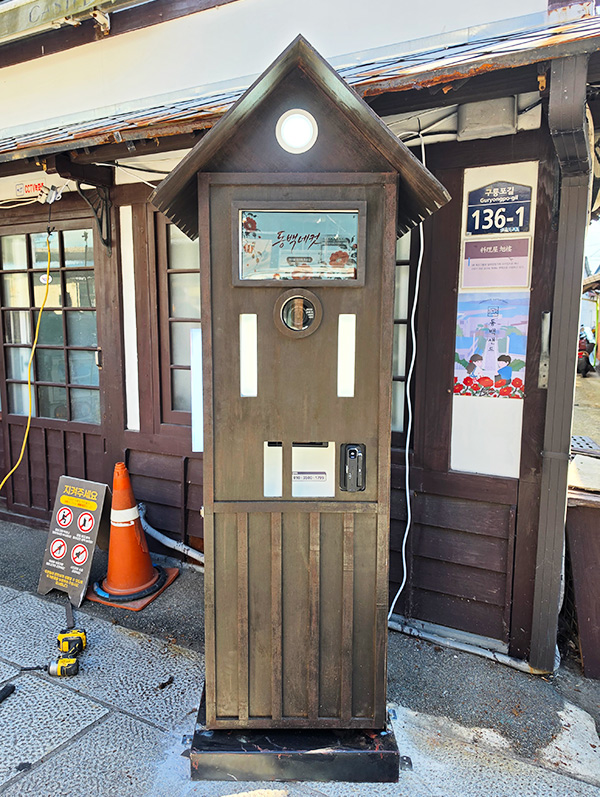 동백네컷_3.jpg