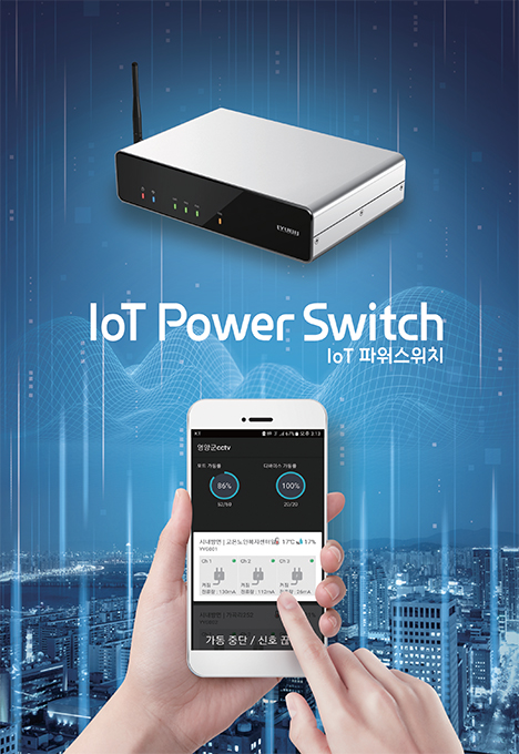 image_control (2).jpg