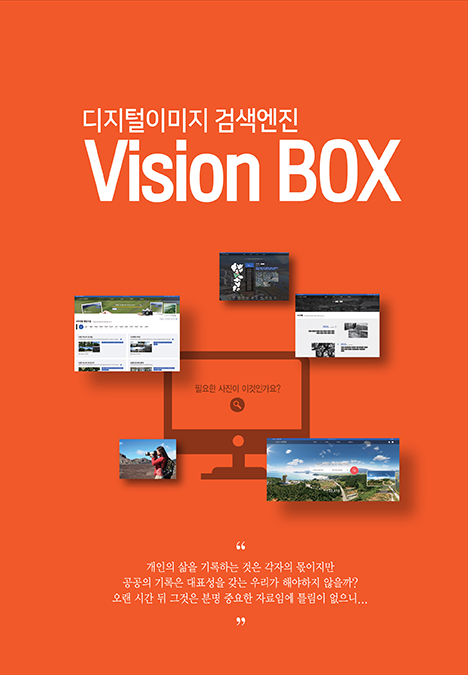 image_control (1).jpg