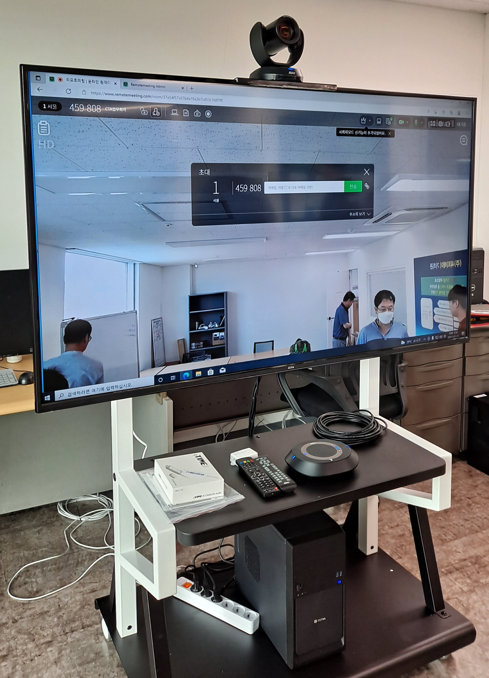 화상회의실구축1.jpg