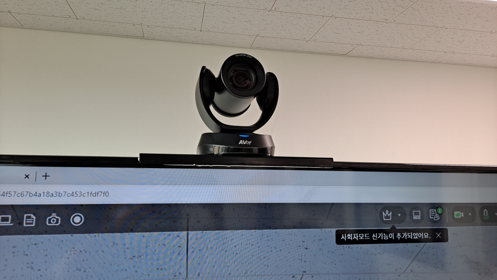화상회의실구축2.jpg