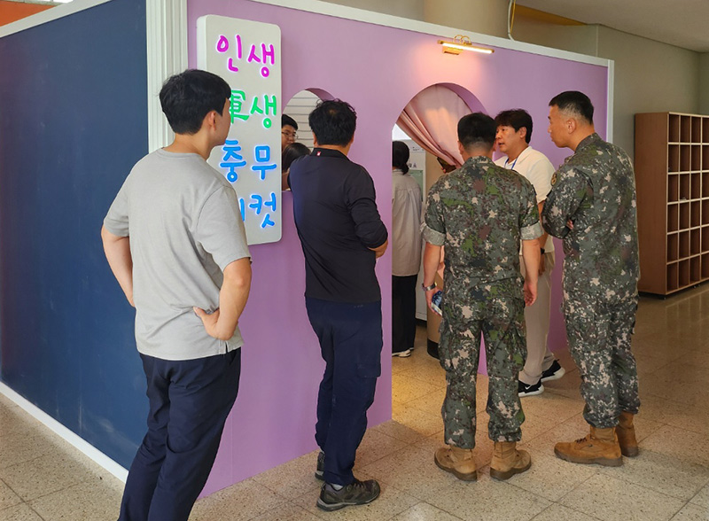 포토Q네컷 기증식