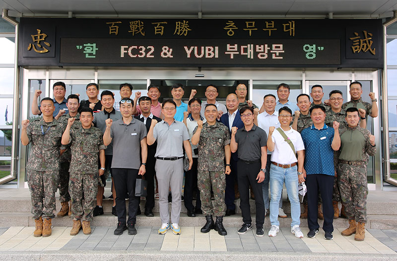 포토Q네컷 기증식