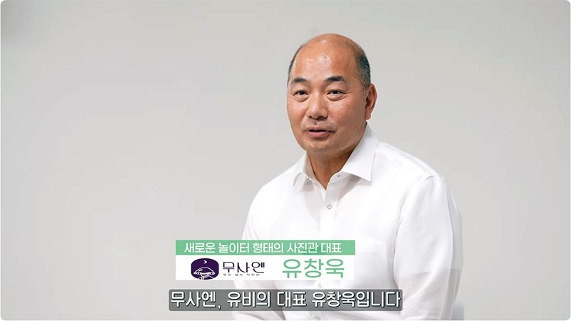 쎈터뷰1